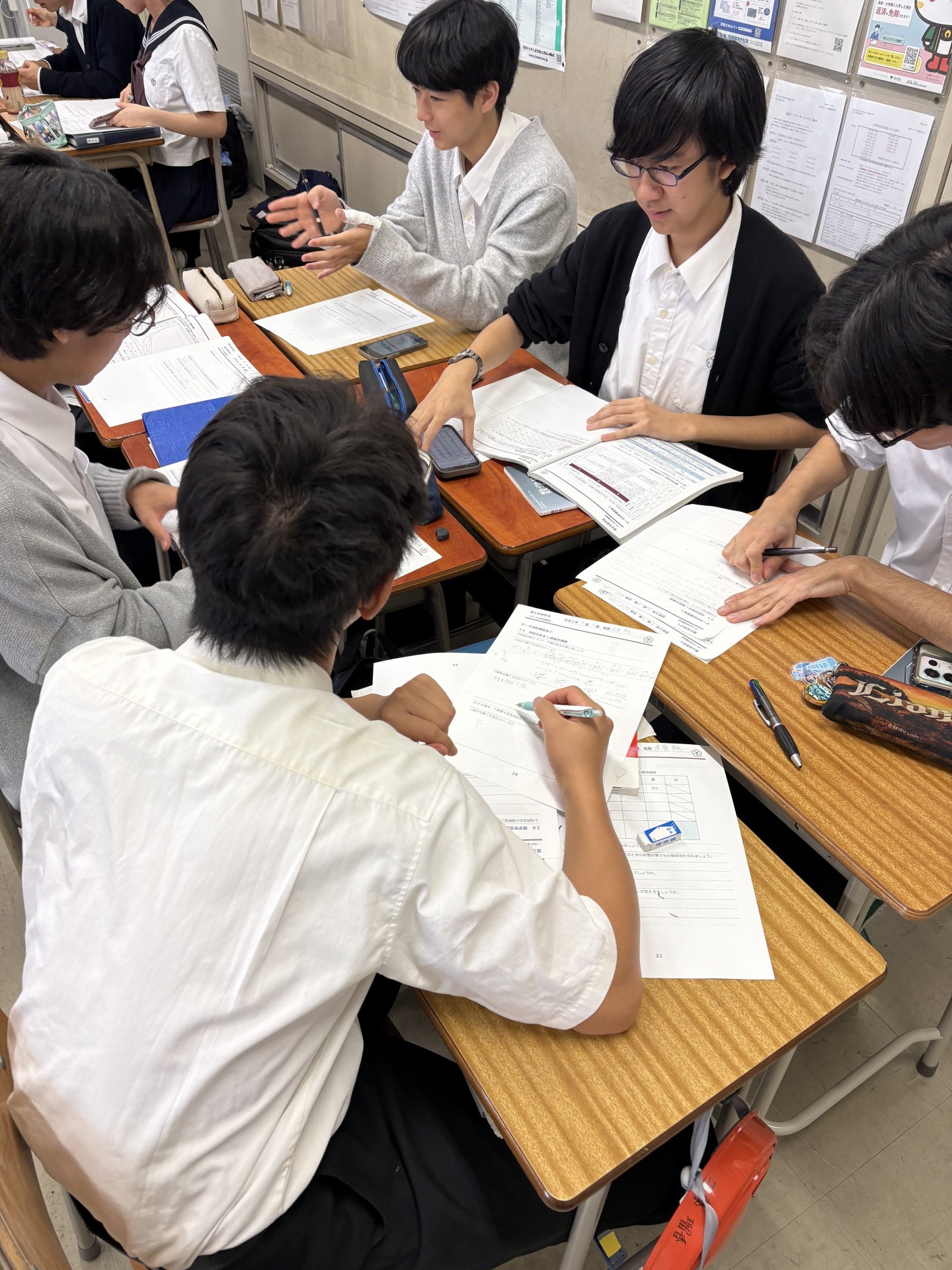 20251020 異学年協働演習1